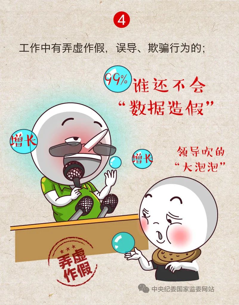 28圈-专一于开发高品质游戏