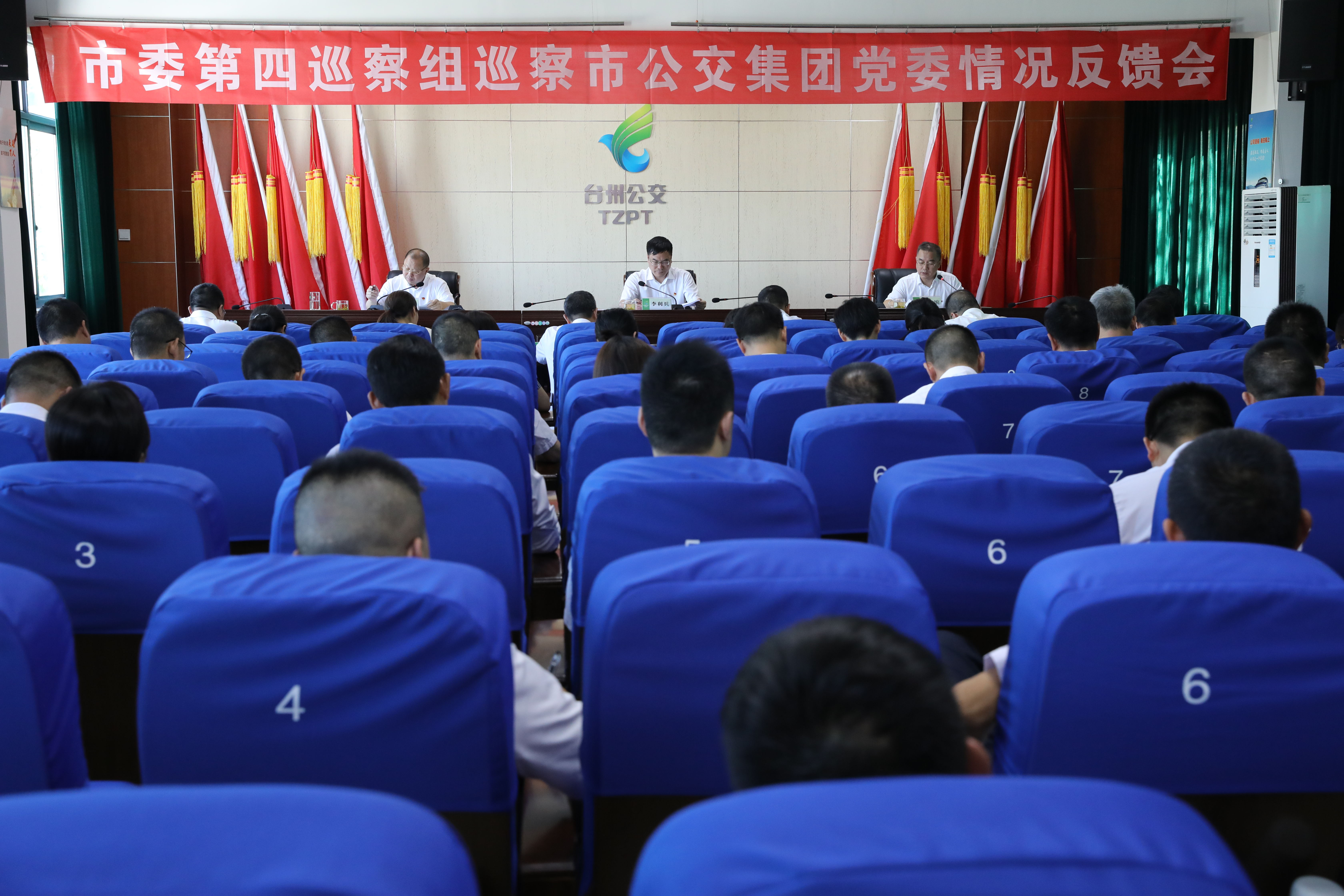 28圈-专一于开发高品质游戏