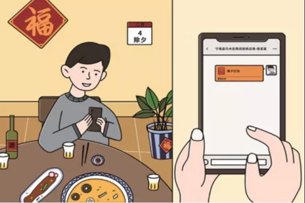 28圈-专一于开发高品质游戏
