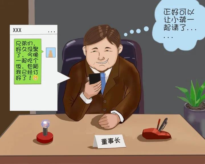 28圈-专一于开发高品质游戏