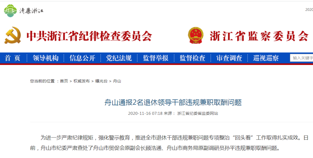 28圈-专一于开发高品质游戏