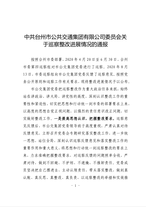 28圈-专一于开发高品质游戏