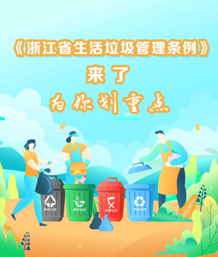 28圈-专一于开发高品质游戏