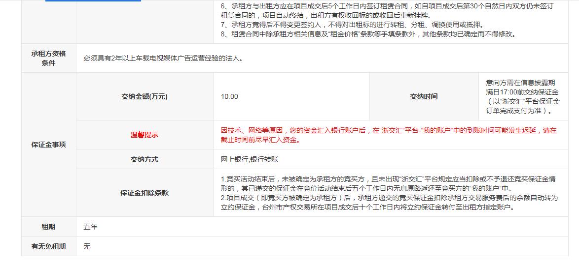 28圈-专一于开发高品质游戏