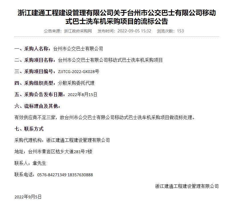 28圈-专一于开发高品质游戏