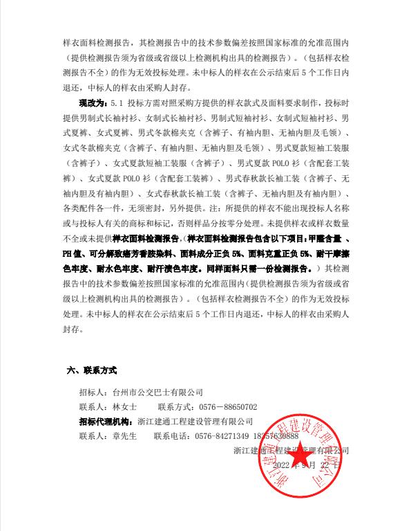 28圈-专一于开发高品质游戏