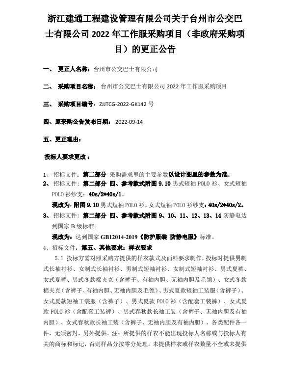 28圈-专一于开发高品质游戏
