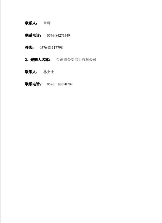 28圈-专一于开发高品质游戏