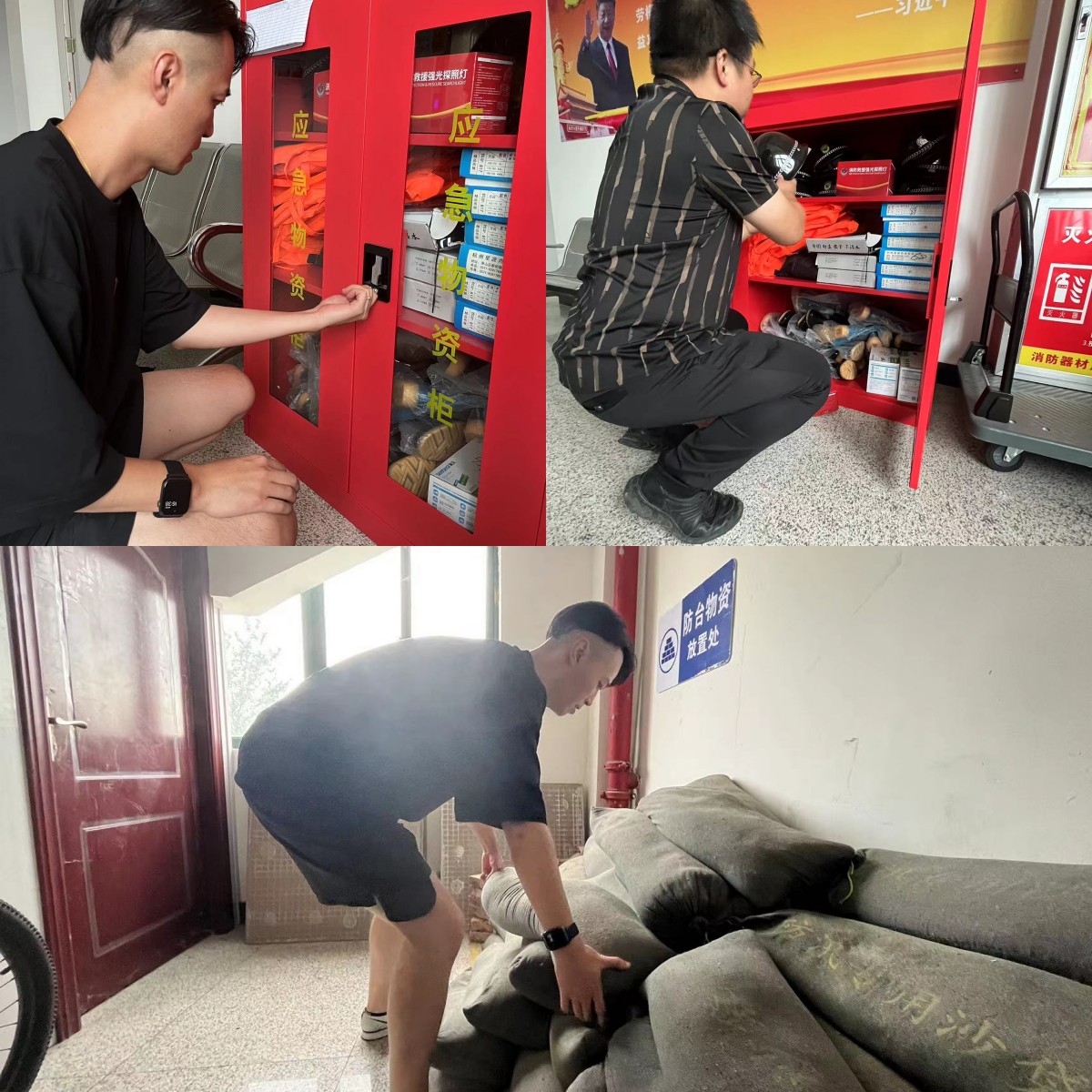 28圈-专一于开发高品质游戏