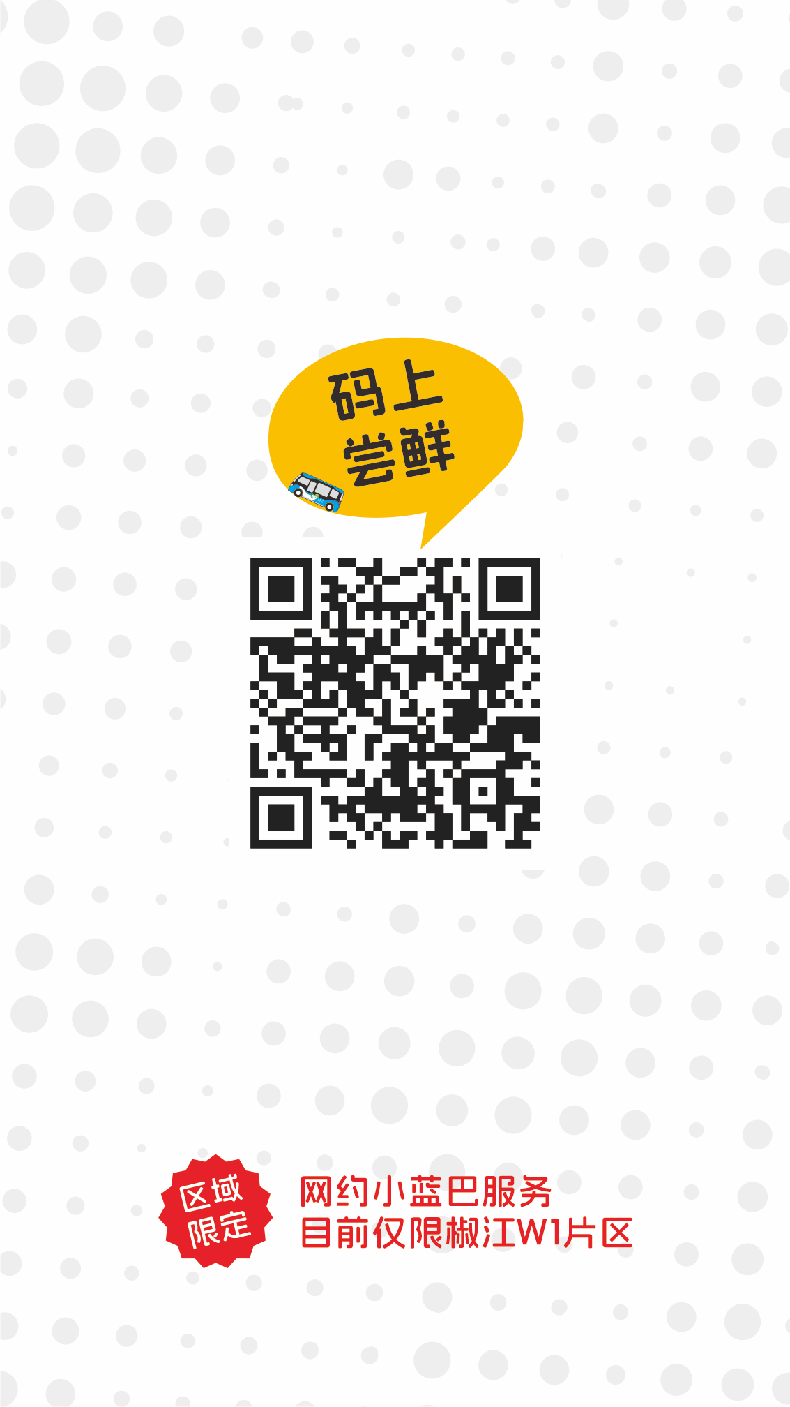 28圈-专一于开发高品质游戏