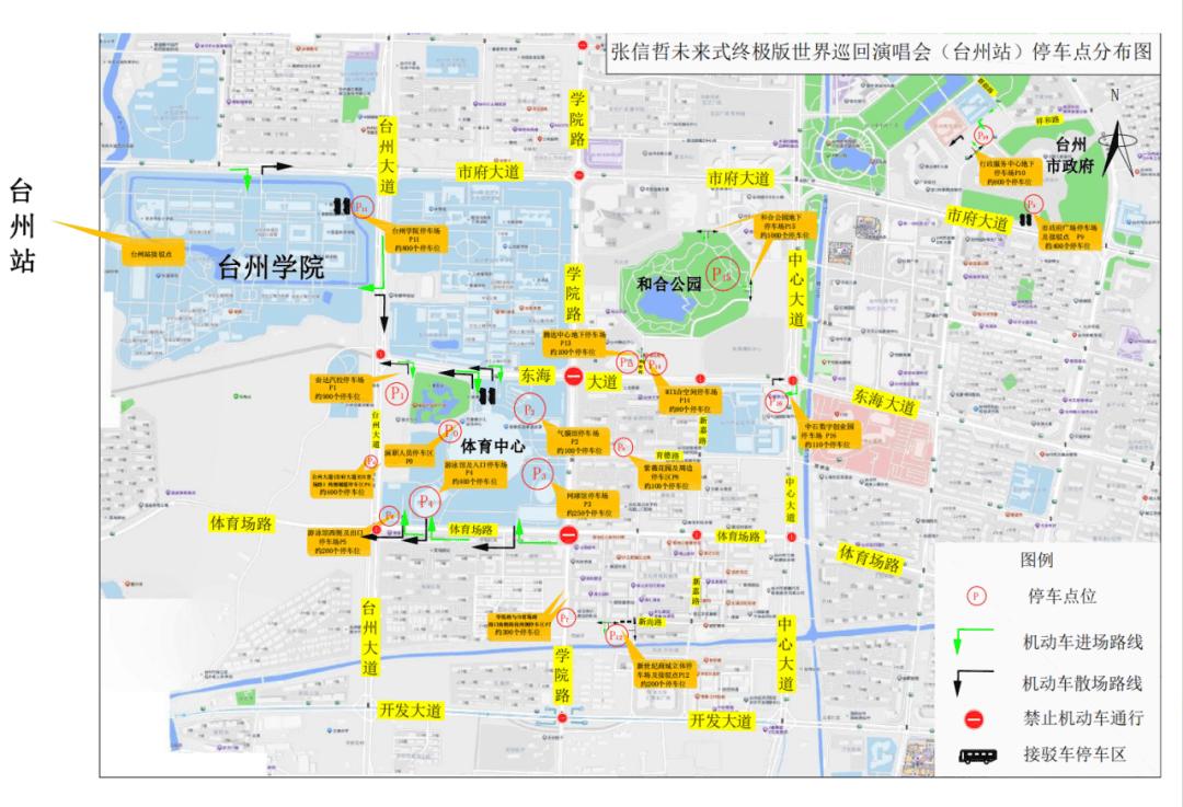 28圈-专一于开发高品质游戏